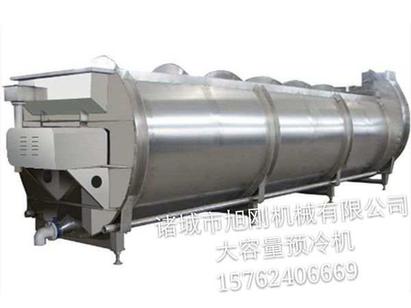 大容量螺旋預(yù)冷機